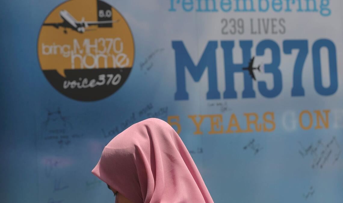 Die Familien der Opfer warten seit zwölf Jahren auf Antworten. (Archivbild)