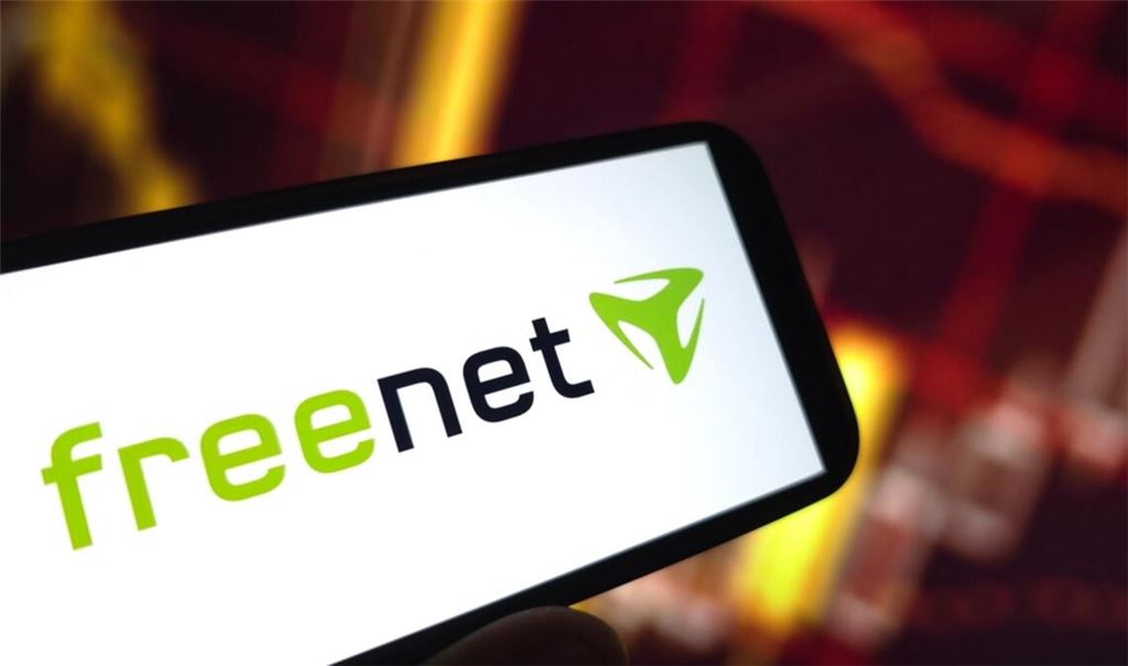 Die Freenet-Aktie fällt um 12 Prozent. Erfahren Sie, warum die Geschäftszahlen und der Ausblick des Unternehmens die Anleger enttäuscht haben.