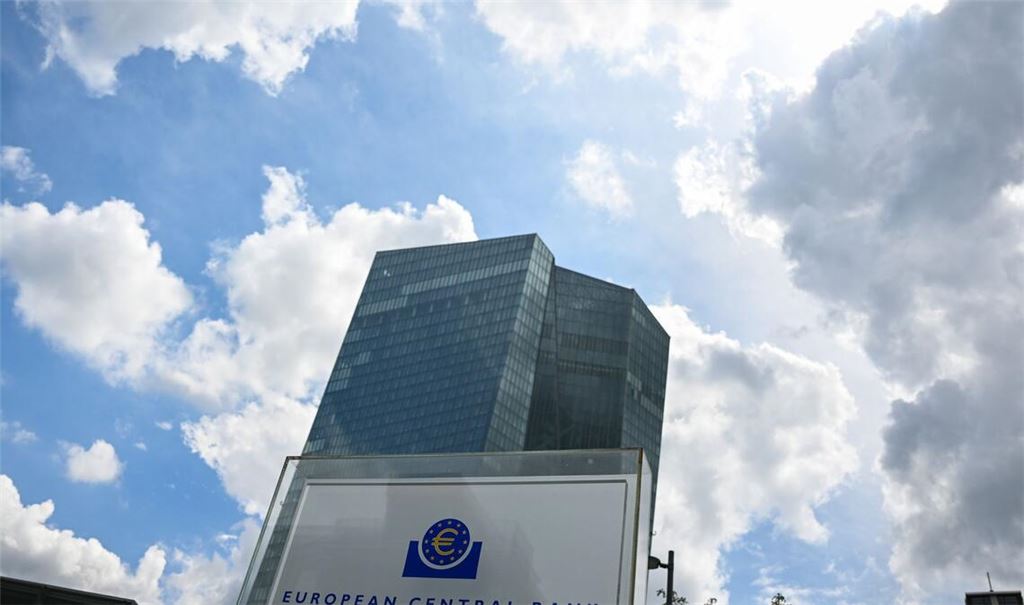 Die Geldpolitik fordert Tribut: Nächstes Verlustjahr für die Europäische Zentralbank. (Archivbild)