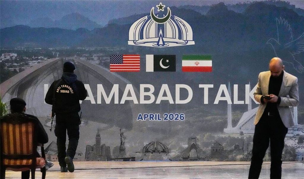 Die Gespräche in Pakistan endeten ohne Ergebnis.