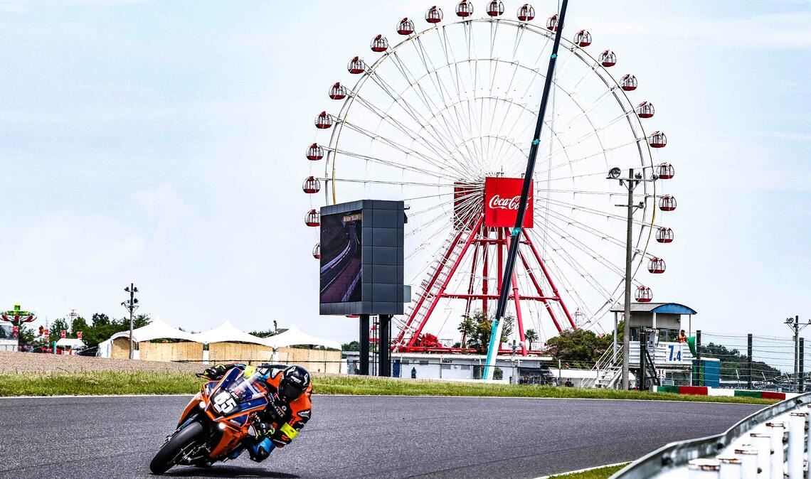 Die Kulisse passt, die Technik nicht: Dominik Vincon in Suzuka. David Reygondeau