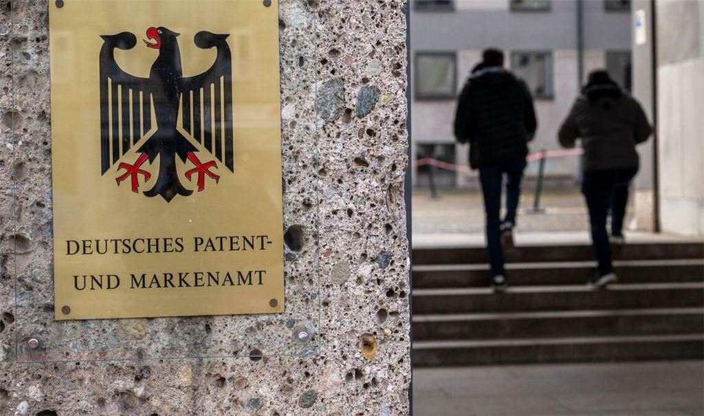 Die Mitarbeiter des Deutschen Patent- und Markenamts in München hatten 2025 viel zu tun. (Archiv)