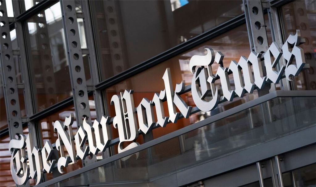 Die "New York Times" hatte Erfolg mit ihrer Klage gegen das Pentagon. (Archivbild)
