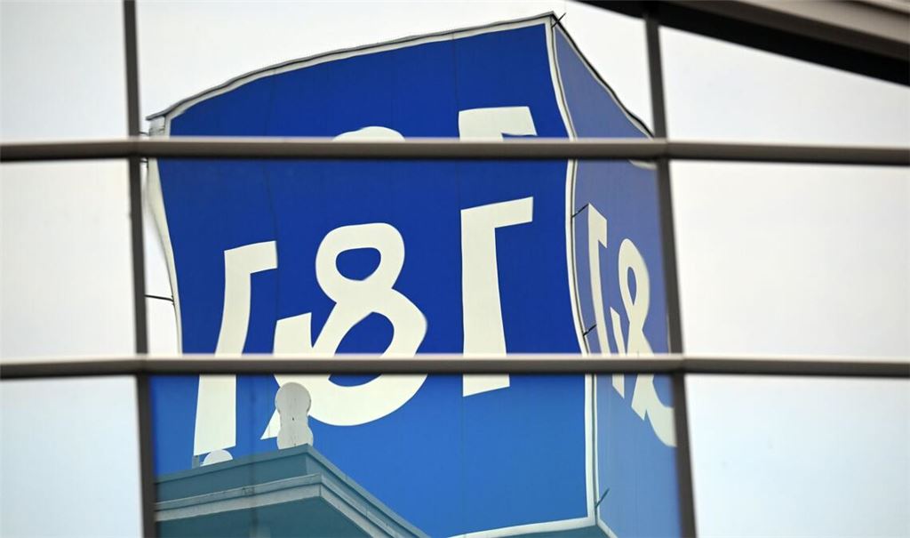 Die Nummer vier der deutschen Handynetzbetreiber: 1&1. (Archivbild)