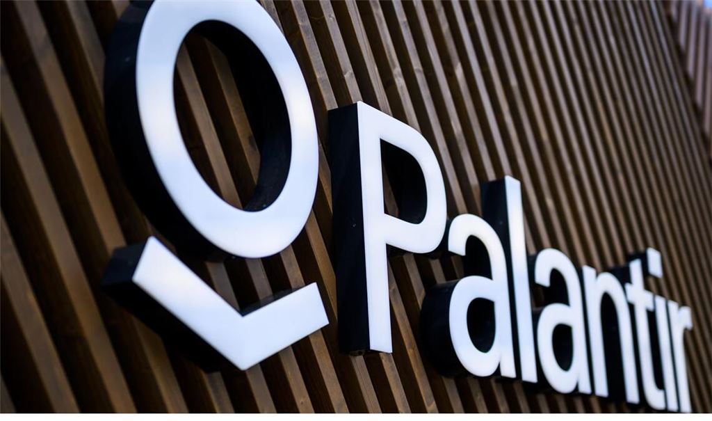 Die Software des US-Unternehmens Palantir ist im Landtag höchst umstritten. Eine Petition fordert die Kündigung der Verträge