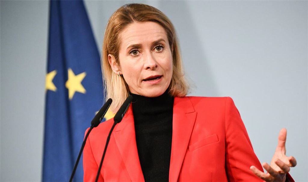 Die Verabschiedung des entsprechenden Gesetzes durch das israelische Parlament stelle einen schwerwiegenden Rückschritt gegenüber der bisherigen Praxis dar, teilte die EU-Außenbeauftragte Kaja Kallas mit.