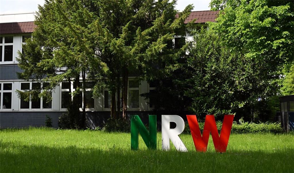 Die Zentralverwaltung der Hochschule für Polizei und öffentliche Verwaltung Nordrhein-Westfalen.