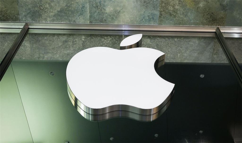 Die deutsche Medien- und Werbewirtschaft möchte Apple die App-Tracking-Abfrage auf iPhones durch das Bundeskartellamt untersagen lassen. (Archivbild)