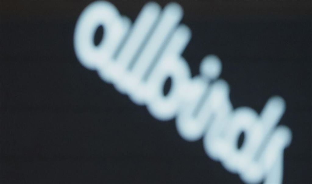 Die einstige Schuhfirma Allbirds will jetzt stattdessen im Geschäft mit KI-Infrastruktur aktiv sein. (Archivbild)