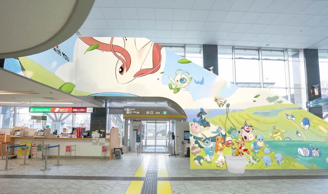 Die von der Shikawa Prefecture zur Verfügung gestellte undatierte Aufnahme zeigt eine Innenaufnahme des Noto Satoyama Pokemon With You Flughafens (Symbolfoto).