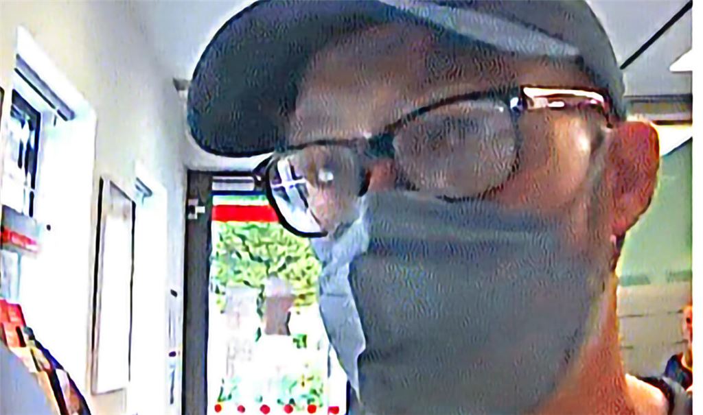 Dieb hebt mit gestohlener Debitkarte mehre Tausend Euro ab. Foto: Polizei