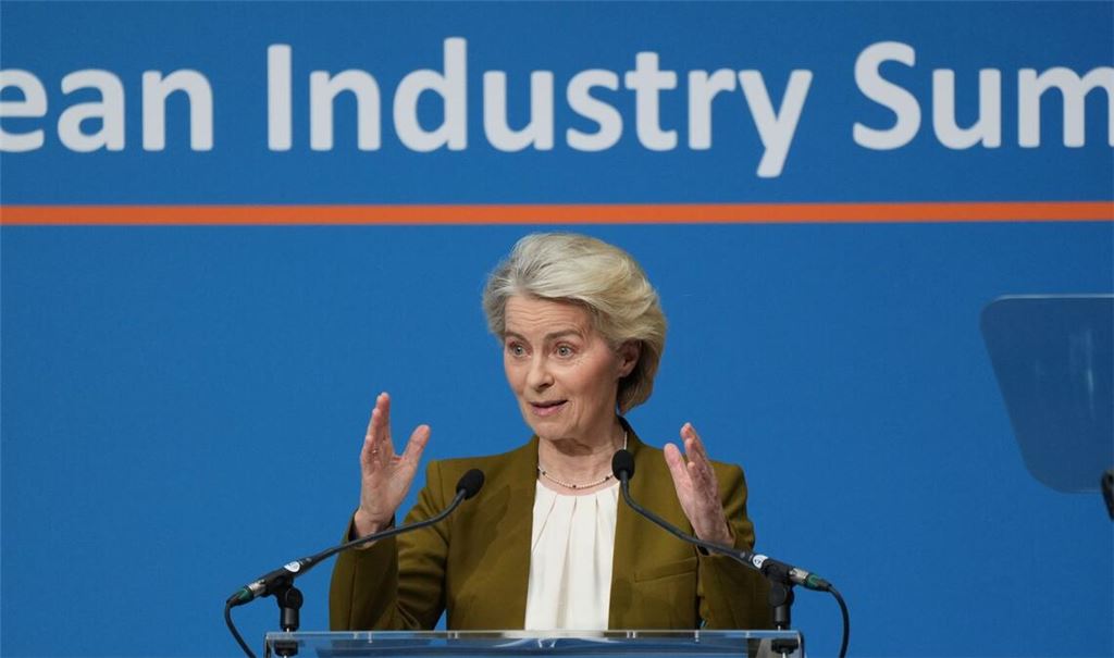 EU-Kommissionspräsidentin Ursula von der Leyen