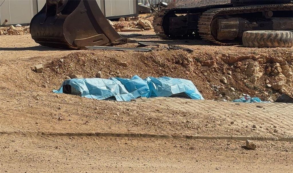 Ein Geschoss sei aus dem Iran in Richtung der Türkei abgefeuert worden, heißt es vom türkischen Verteidigungsministerium.