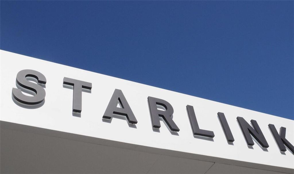 Ein Starlink-Marketingpavillon beim Mobile World Congress 2024.