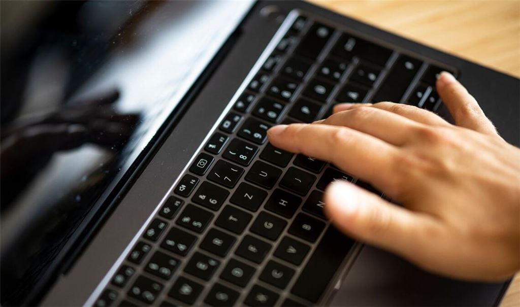 "Ein großer Gewinn für die Bürgerinnen und Bürger - und ein Meilenstein auf dem Weg zum digitalen Staat."