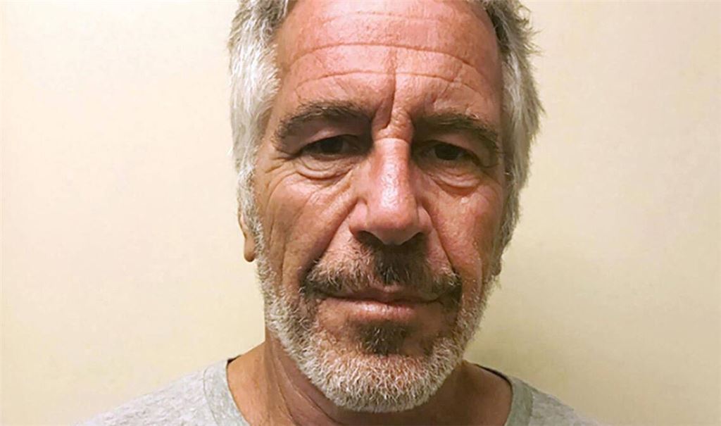 Ein weiterer US-Bundesrichter hat einen Antrag der US-Regierung auf Veröffentlichung von Unterlagen im Fall des verstorbenen Sexualstraftäters Jeffrey Epstein abgelehnt (Archivfoto).