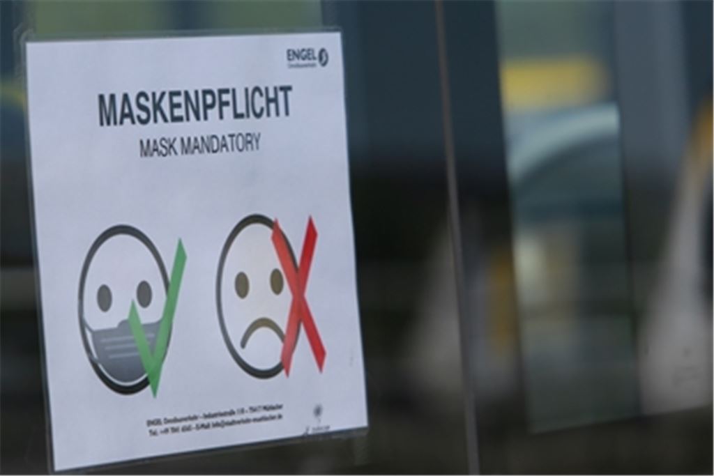 Eine Maskenpflicht gilt jetzt auch auf der Skateranlage in den Enzgärten in Mühlacker. Archivfoto: Disselhoff