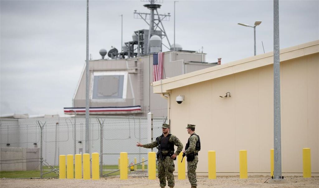 Eine der Nato-Raketenabwehrstationen für Europa steht in Deveselu in Rumänien. (Archivbild)
