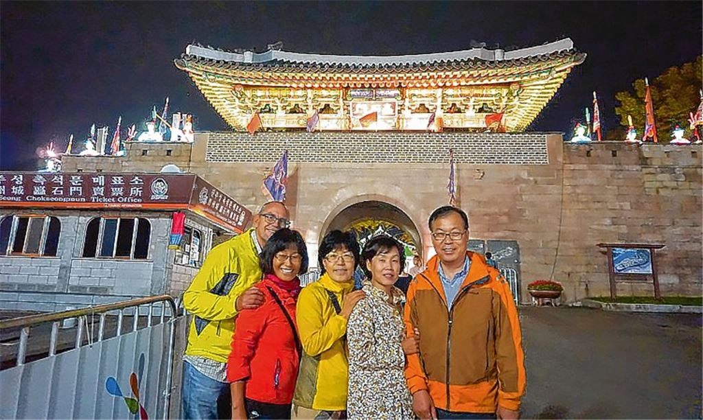 Koreanerin hofft auf Einsicht der Gegner