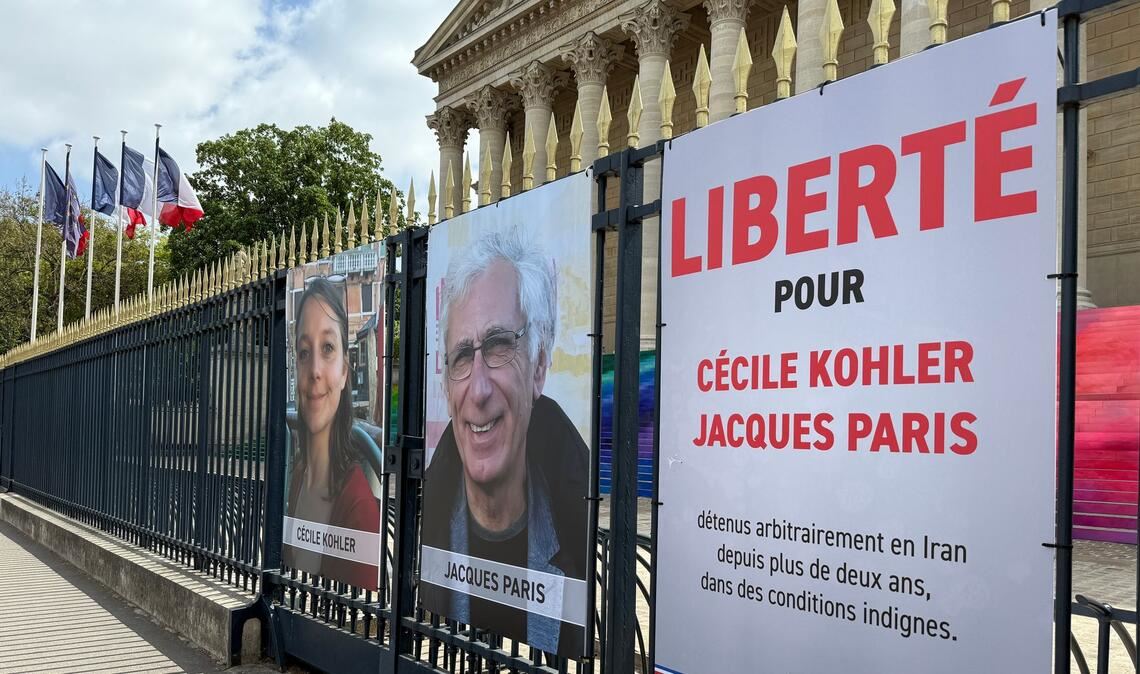 Frankreich hatte den Ton dem Iran gegenüber in den vergangenen Monaten verschärft. (Archivbild)