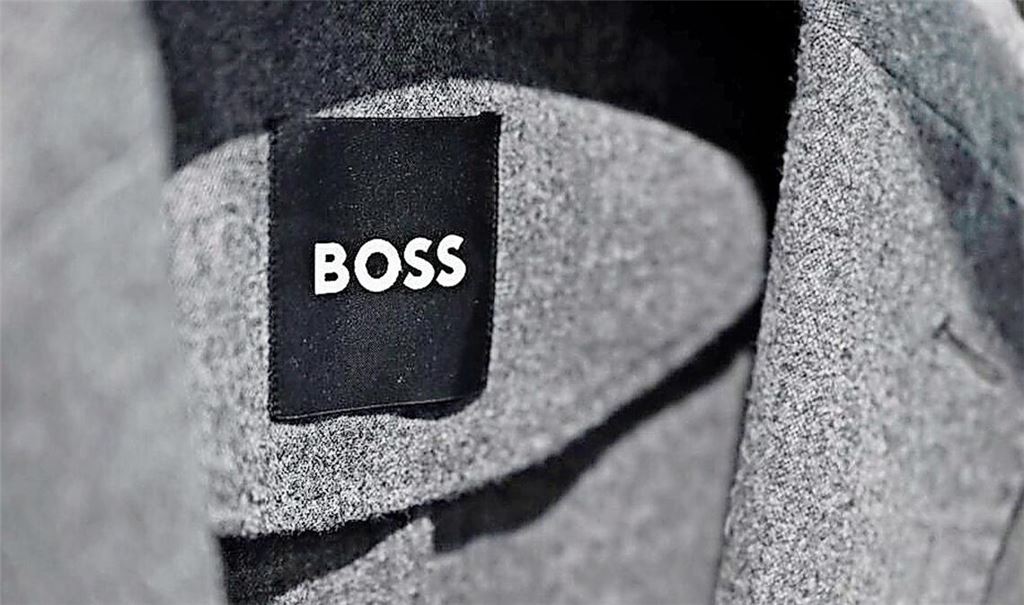 Für Hugo Boss gibt es ein Übernahmeangebot - der Modekonzern will es prüfen.