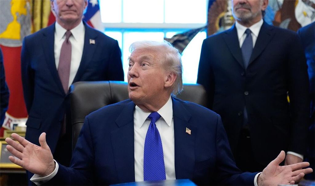 Für die Reserve werden zunächst zwölf Milliarden Dollar bereitgestellt, wie Donald Trump ankündigte.