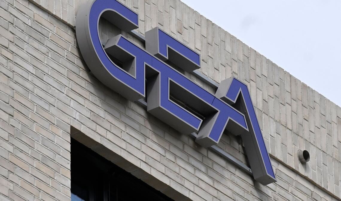 Gea-Logo am Düsseldorfer Unternehmenssitz (Archivbild)