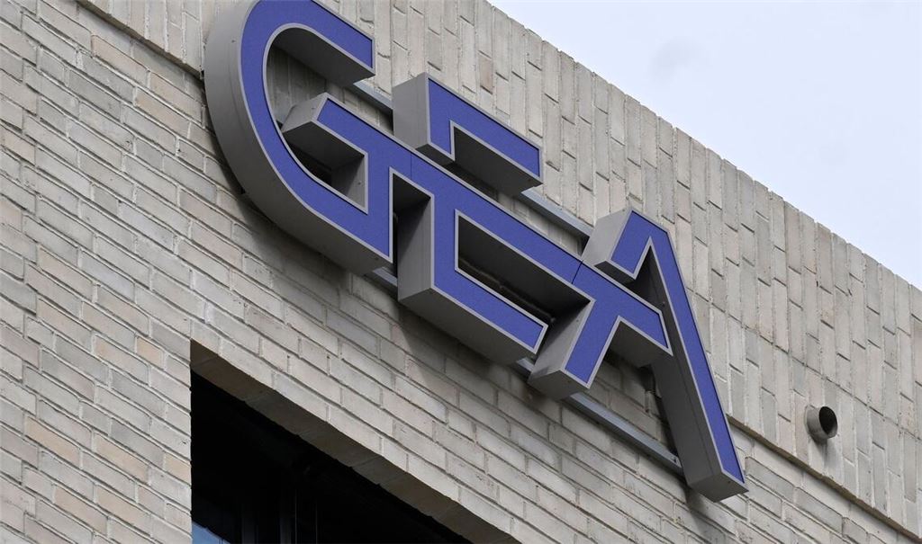 Gea-Logo am Düsseldorfer Unternehmenssitz (Archivbild)