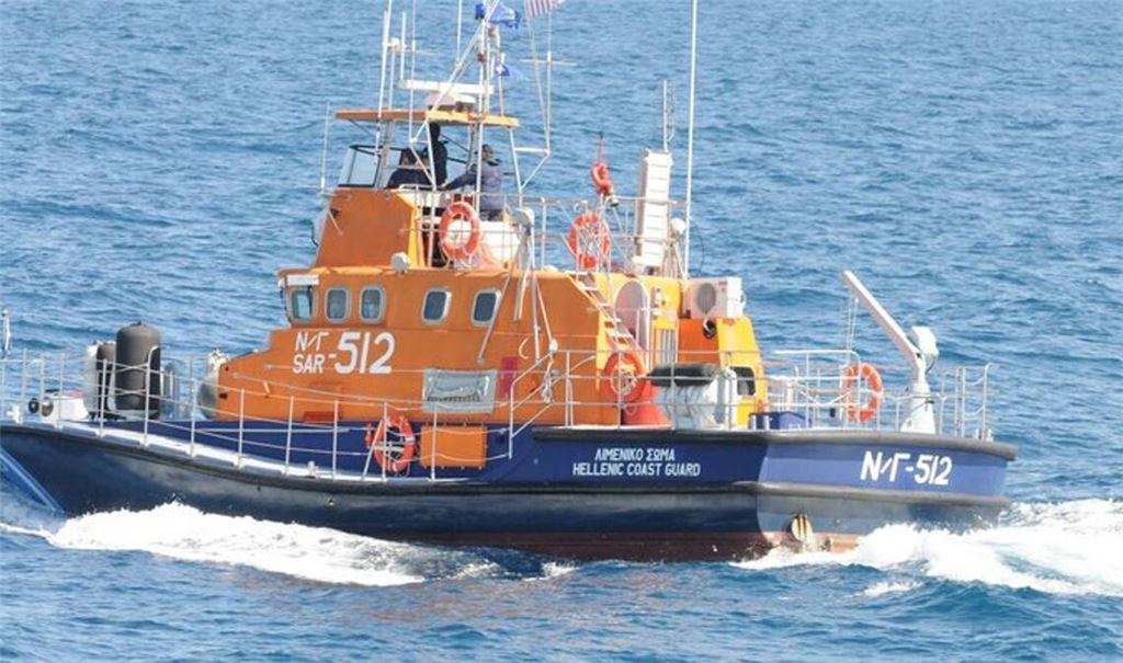 Griechische Küstenwache: Hunderte Migranten binnen 48 Stunden aufgegriffen oder gerettet. (Archivbild)