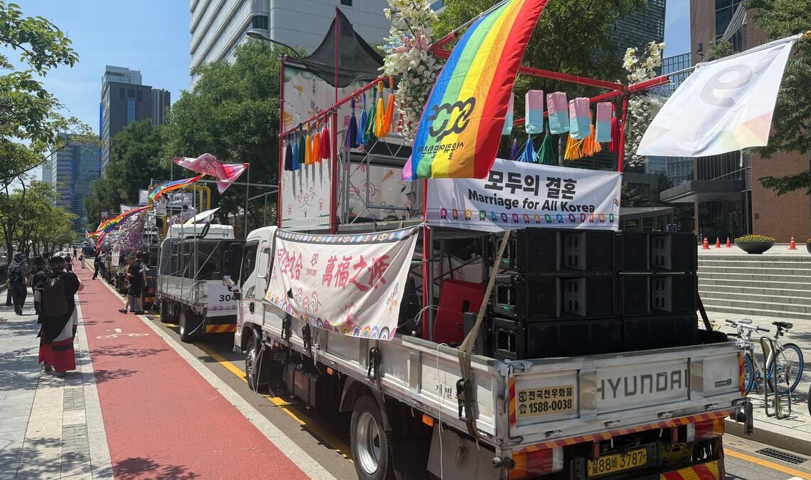 Höhepunkt des Pride ist ein Umzug durch das Stadtzentrum von Seoul.
