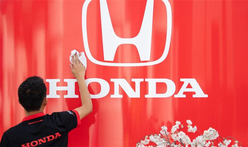Honda kehrt Ende 2026 als Motorenlieferant für den Aston-Martin-Rennstall in die Formel 1 zurück.