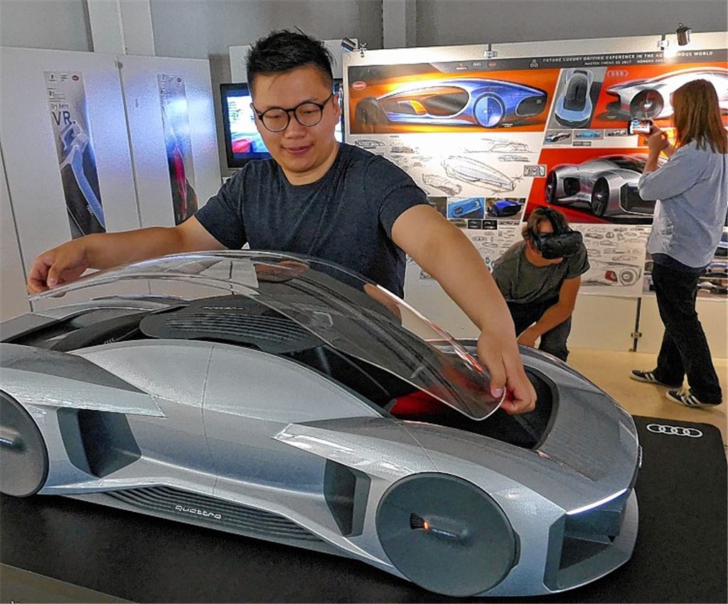 Die Ästhetik fährt immer mit