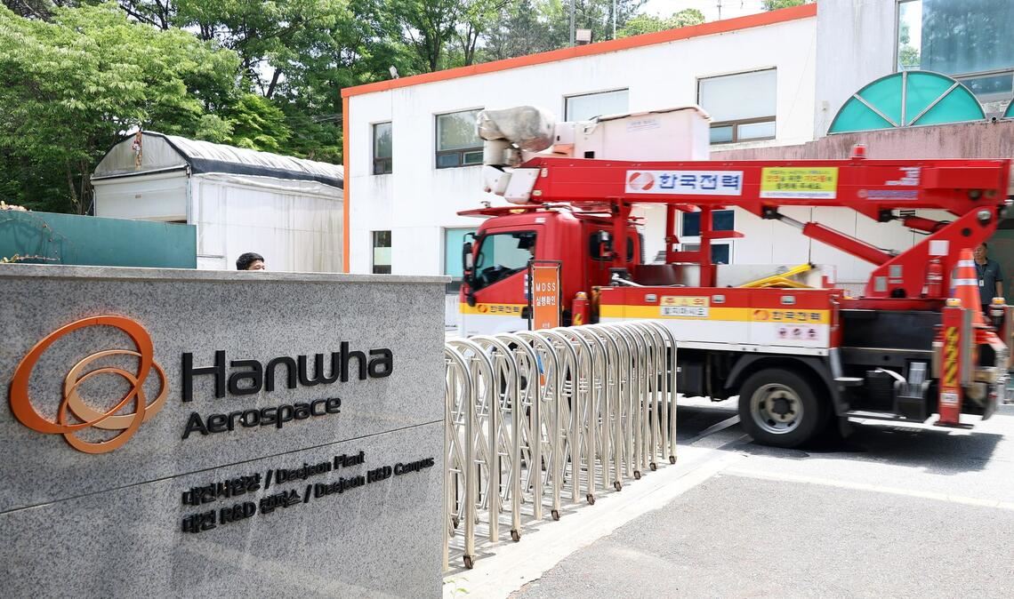 In Südkorea gab es in einer wichtigen Rüstungsfabrik eine folgenschwere Explosion - bereits zum dritten Mal in nur wenigen Jahren.