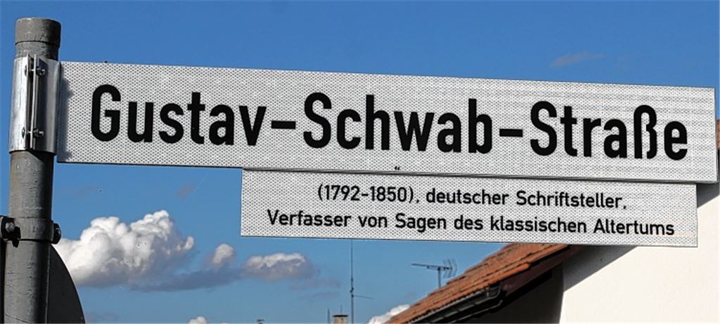 In dieser Straße in der Mühlacker Kernstadt hat sich der brutale Raub ereignet. Foto: Sadler