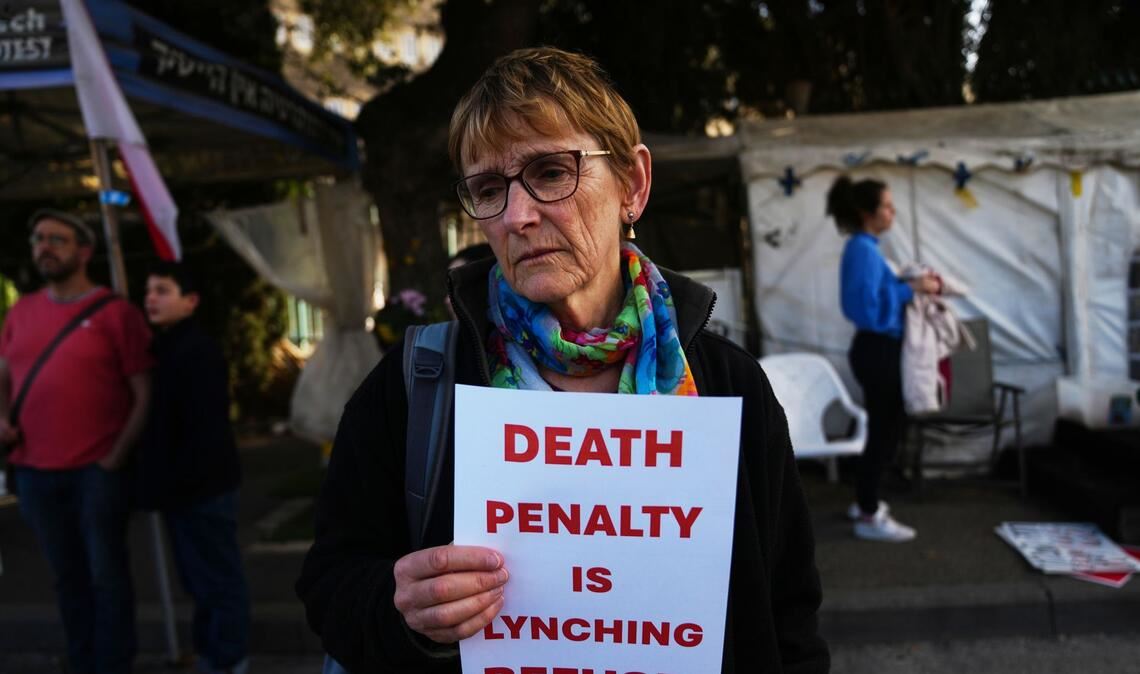 International erntete die israelische Regierung viel Kritik für das Vorhaben.