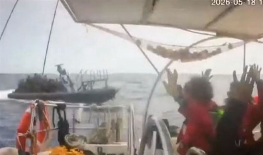 Israels Marine hat nach Regierungsangaben die Protestaktion der Gaza-Hilfsflotte "Global Sumud Flotilla" beendet.