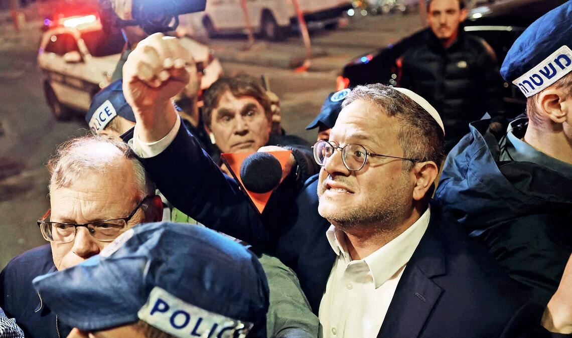 Israels Minister für Nationale SicherheitItamar Ben-Gvir: Israel treibt die Annexion von Gebieten im Westjordanland voran (Archivfoto).