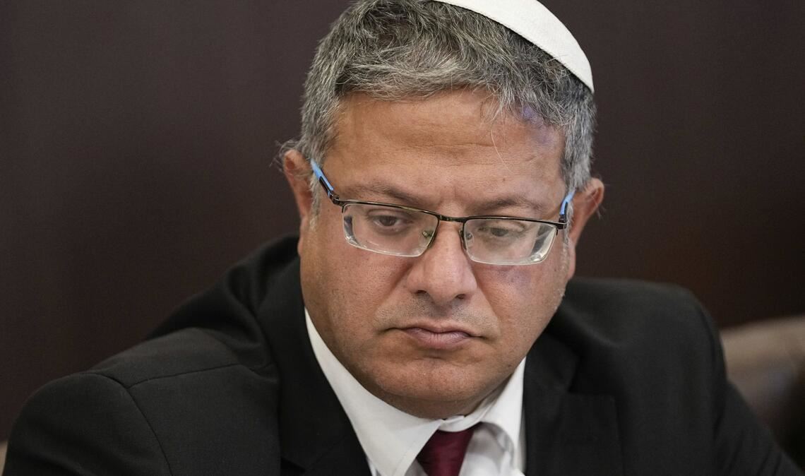 Italienische Justiz leitet Verfahren gegen Israels Polizeiminister Itamar Ben-Gvir ein (Archivfoto).