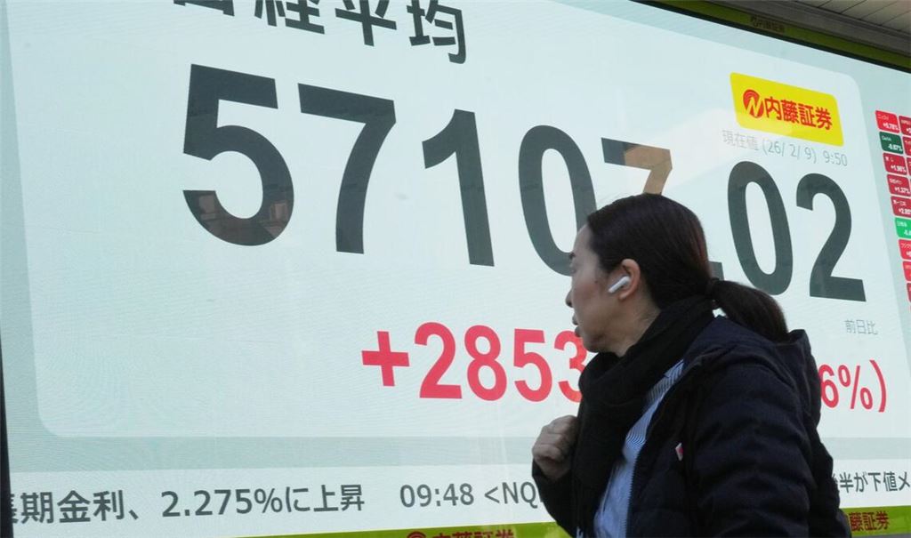 Japans Börse hatte in den vergangenen Tagen stark auf die Auswirkungen im Iran reagiert. (Archivbild)