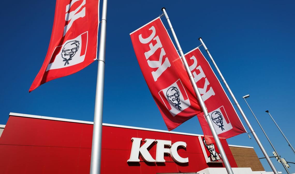 KFC-Filiale in Bielefeld.