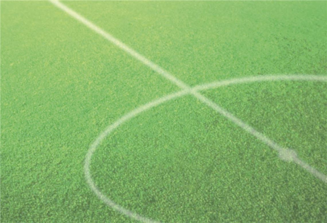 Kämpfe mit den Fäusten statt um Punkte: Das Spitzenspiel der Fußball-Kreisliga A3 zwischen dem Tabellenzweiten TSV #Nussdorf und dem Spitzenreiter FV #Kirchheim ist sehr unschön zu Ende gegangen. 