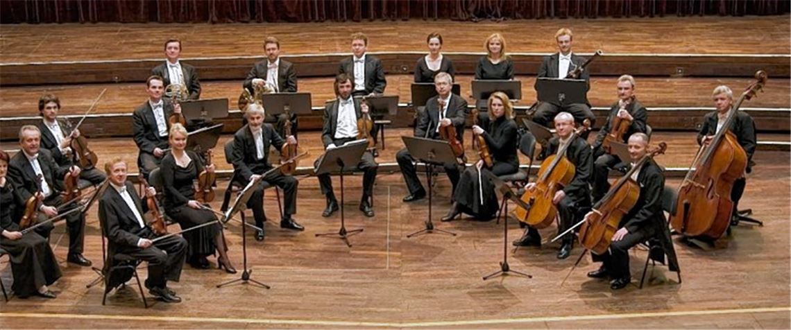 Kammerorchester des Nationaltheaters Prag kommt nach Lienzingen. Foto: privat