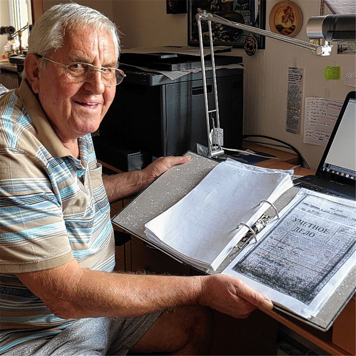 Das Ende der Ungewissheit