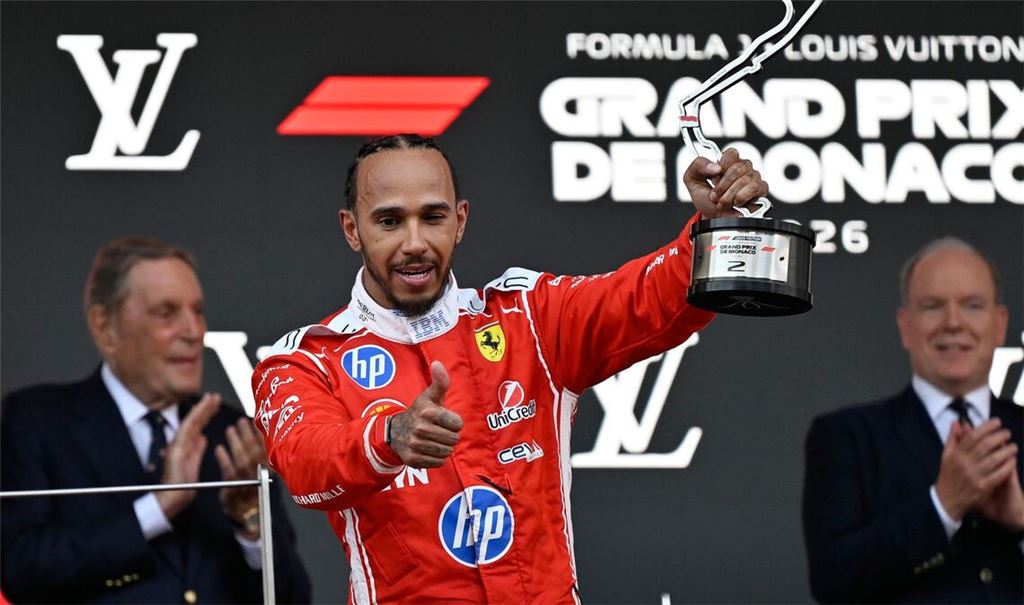 Lewis Hamilton stellte in Monaco den Podiumsrekord von Ayrton Senna ein.