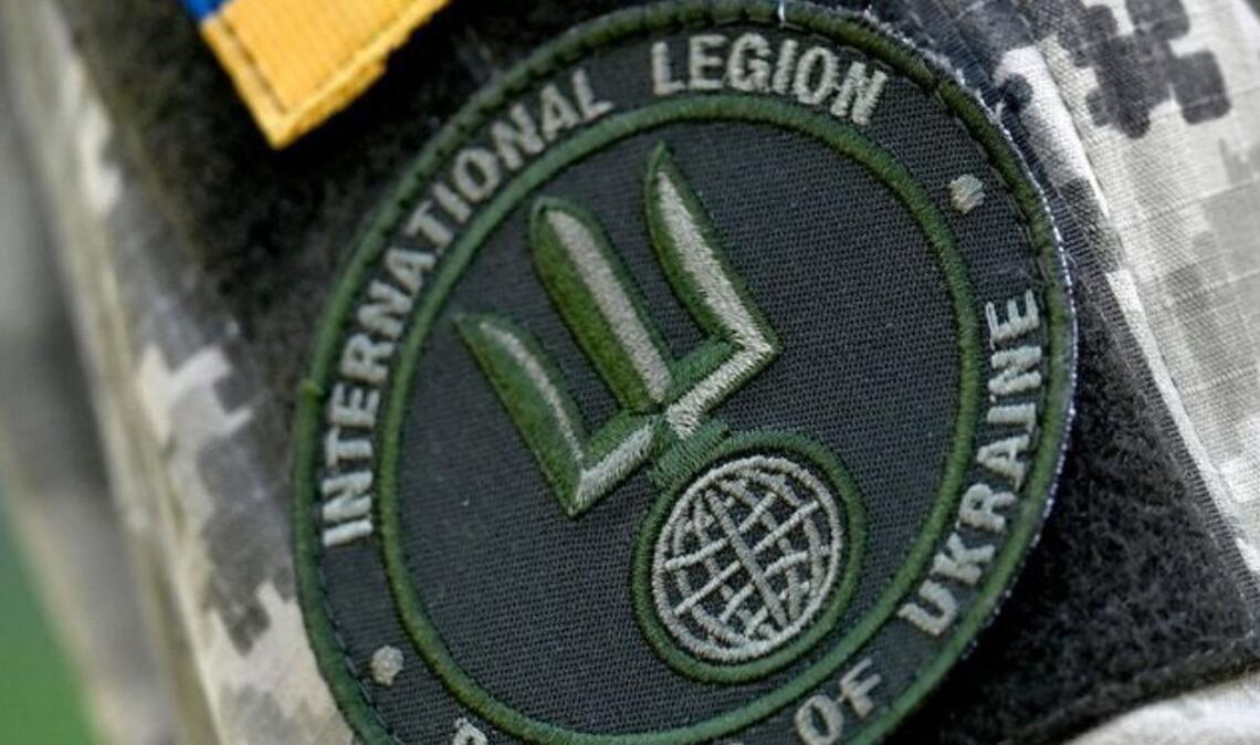 Logo der Internationalen Legion der Territorialverteidigung der Ukraine. Unter ihrem Dach befindet sich auch die „Legion Freiheit Russlands“, welche  aber ein eigenes Emblem führt.