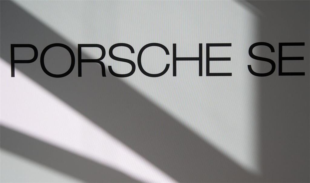 Logo und Schriftzug der Porsche SE.