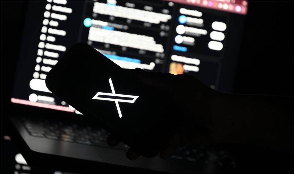 Manche X-Accounts werden nicht mehr aktiv genutzt - blockieren aber Nutzernamen. (Archivbild)