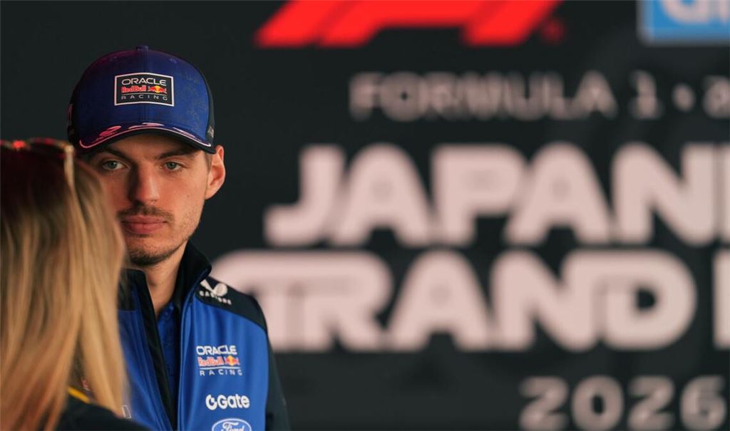 Max Verstappen hat derzeit wenig Spaß an der Formel 1.