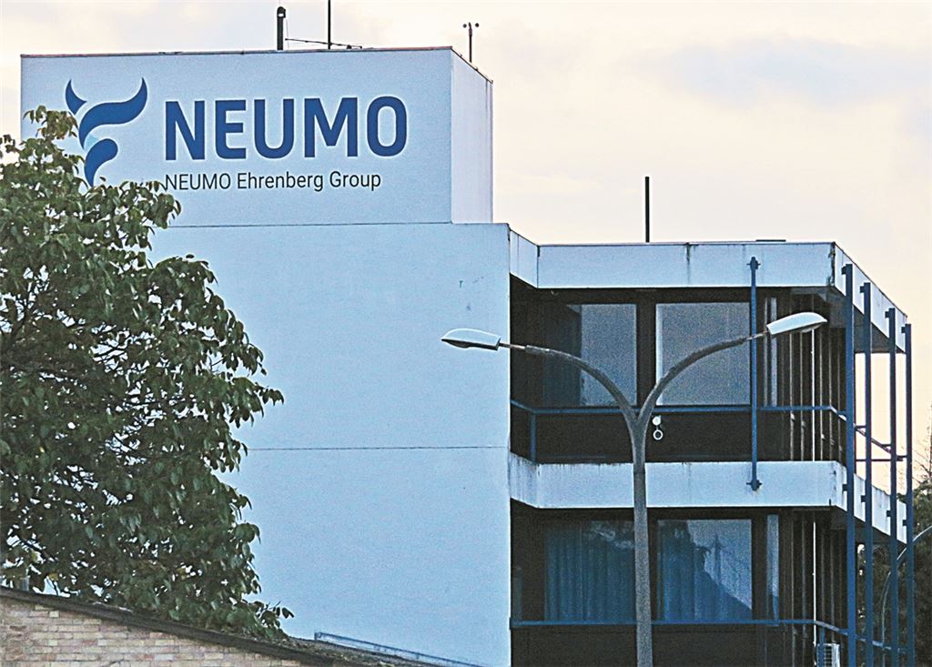 Mitten in Knittlingen wird dank des Umzugs der Firma Neumo ins Gewerbegebiet ein großes Wohngebiet entstehen. Nun melden Anwohner Fragen an. Archivfoto: Becker