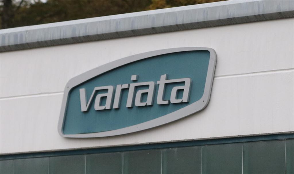 Nach 55 Jahren steuert die Firma Variata am Mühlacker Kißlingweg auf die Schließung zu. Geschieht nicht noch ein Wunder, gehen Ende des Monats die Lichter aus. Foto: Steigleder